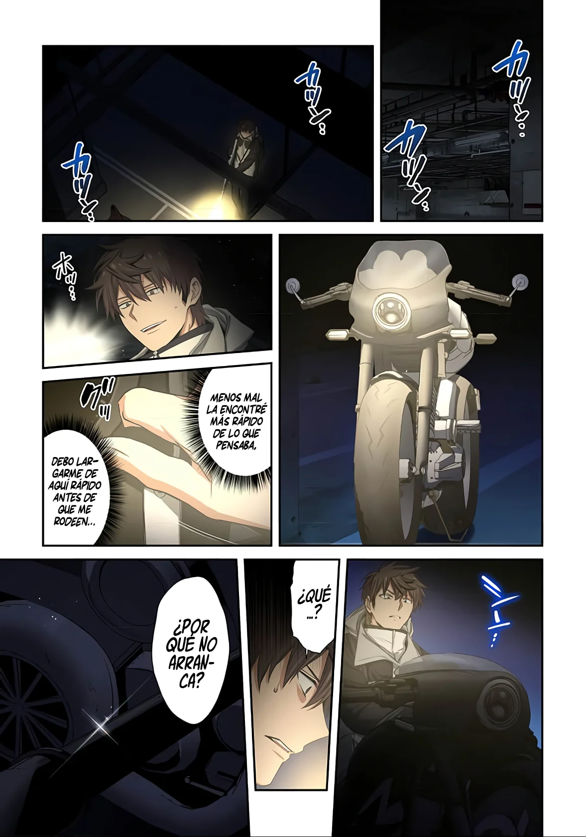 En un mundo infestado por zombies, soy el único que no soy atacado por ellos español Capítulo 35 - Page 14