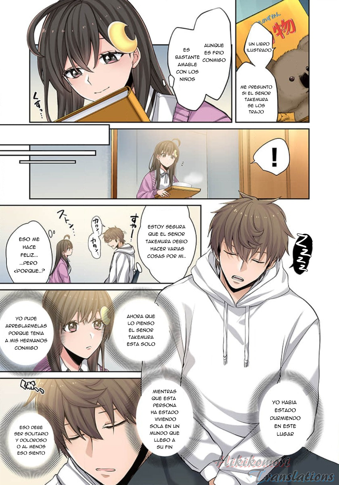 En un mundo infestado por zombies, soy el único que no soy atacado por ellos español Capítulo 5 - Page 16