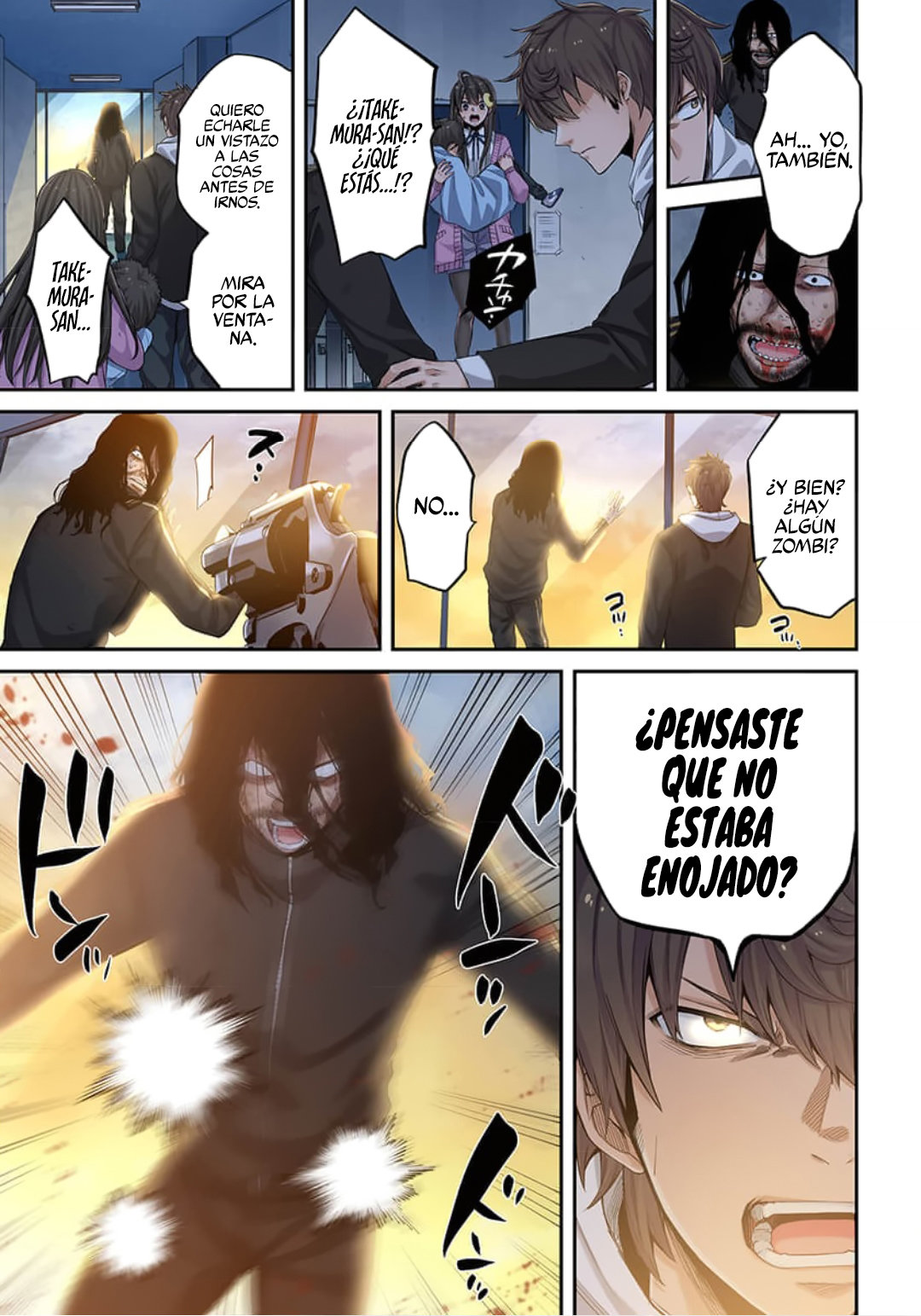 En un mundo infestado por zombies, soy el único que no soy atacado por ellos español Capítulo 8 - Page 16