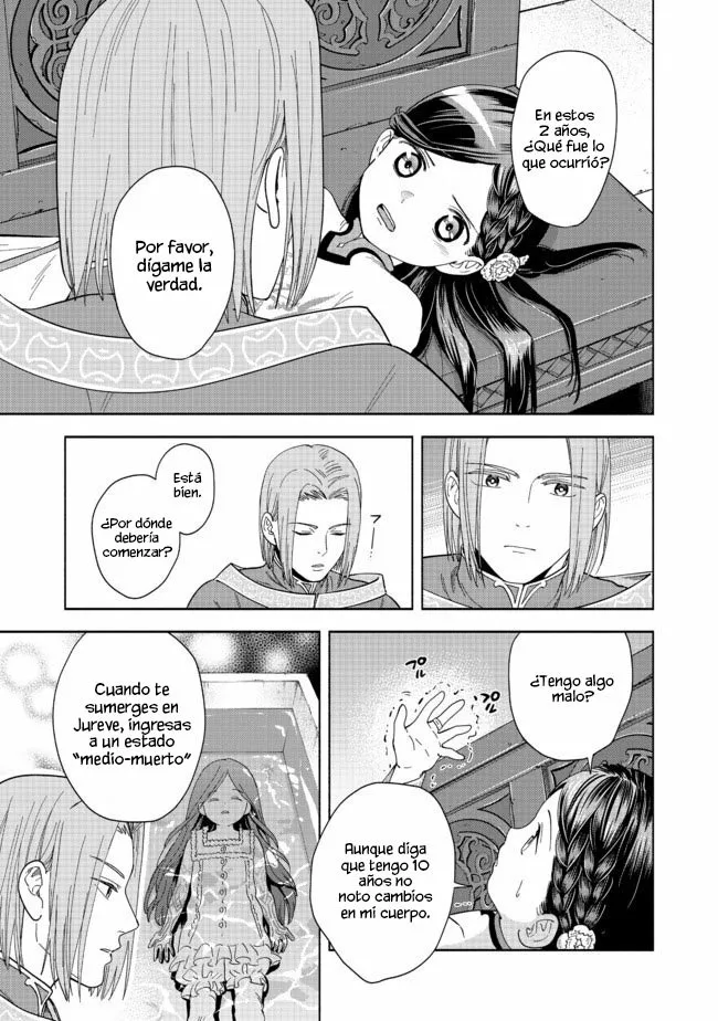 Honzuki no Gekokujou: Part 4 Capítulo 1.1 - Page 10