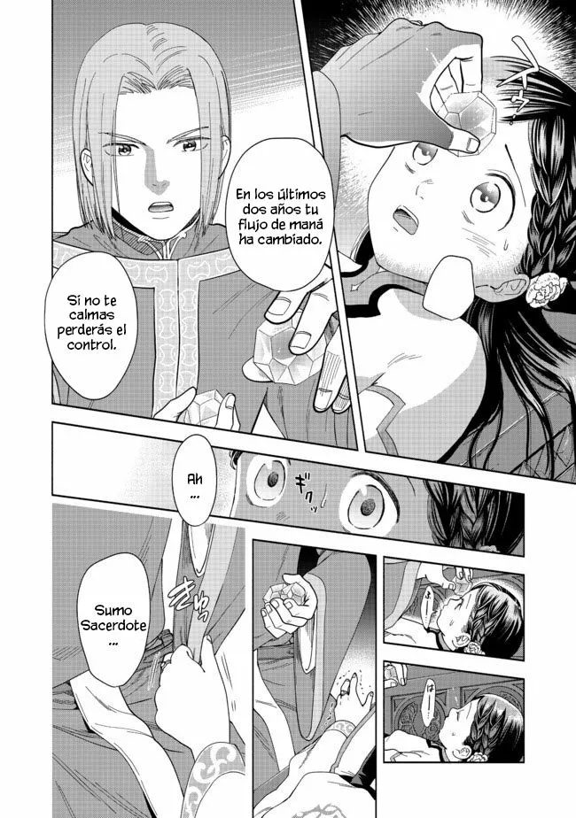 Honzuki no Gekokujou: Part 4 Capítulo 1.1 - Page 9