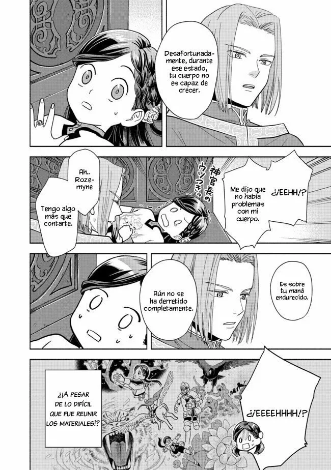 Honzuki no Gekokujou: Part 4 Capítulo 1 - Page 11