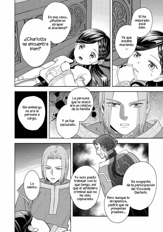 Honzuki no Gekokujou: Part 4 Capítulo 1 - Page 13