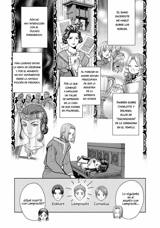 Honzuki no Gekokujou: Part 4 Capítulo 1 - Page 14