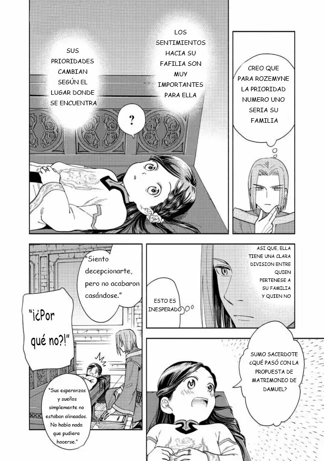 Honzuki no Gekokujou: Part 4 Capítulo 1 - Page 17