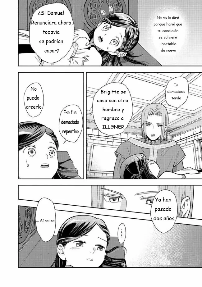Honzuki no Gekokujou: Part 4 Capítulo 1 - Page 19