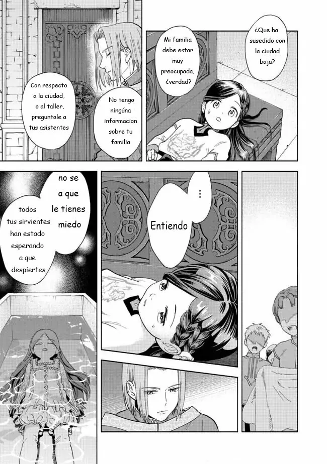 Honzuki no Gekokujou: Part 4 Capítulo 1 - Page 20