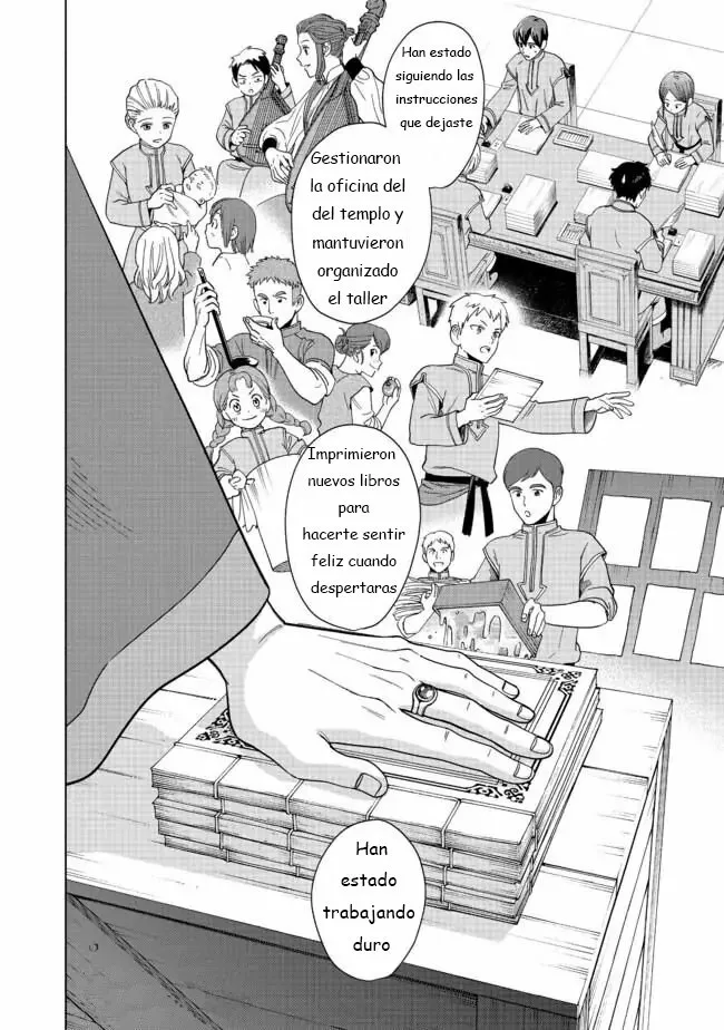 Honzuki no Gekokujou: Part 4 Capítulo 1 - Page 21