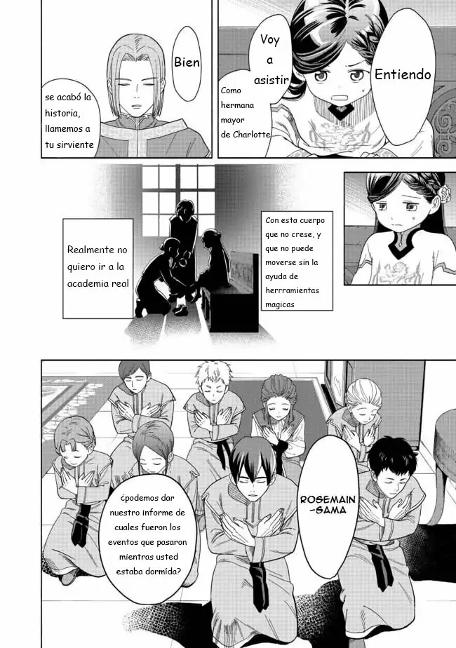 Honzuki no Gekokujou: Part 4 Capítulo 1 - Page 29