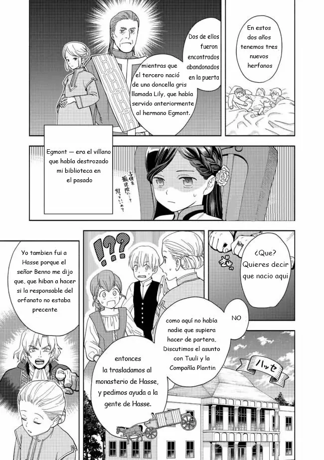 Honzuki no Gekokujou: Part 4 Capítulo 1 - Page 32