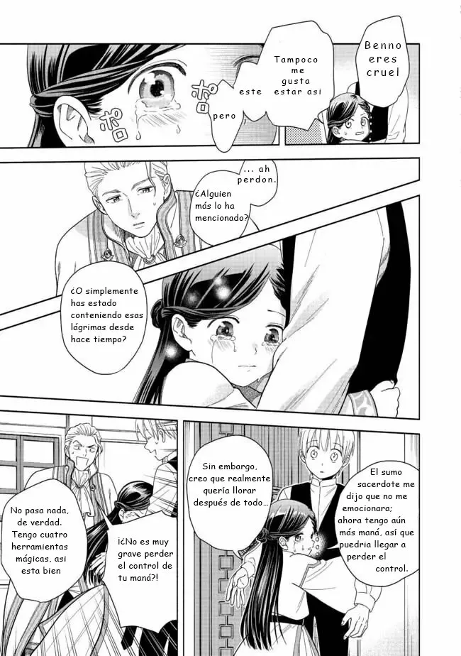 Honzuki no Gekokujou: Part 4 Capítulo 1 - Page 42