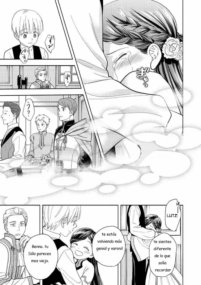 Honzuki no Gekokujou: Part 4 Capítulo 1 - Page 44
