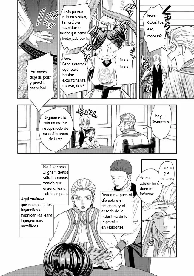 Honzuki no Gekokujou: Part 4 Capítulo 1 - Page 45