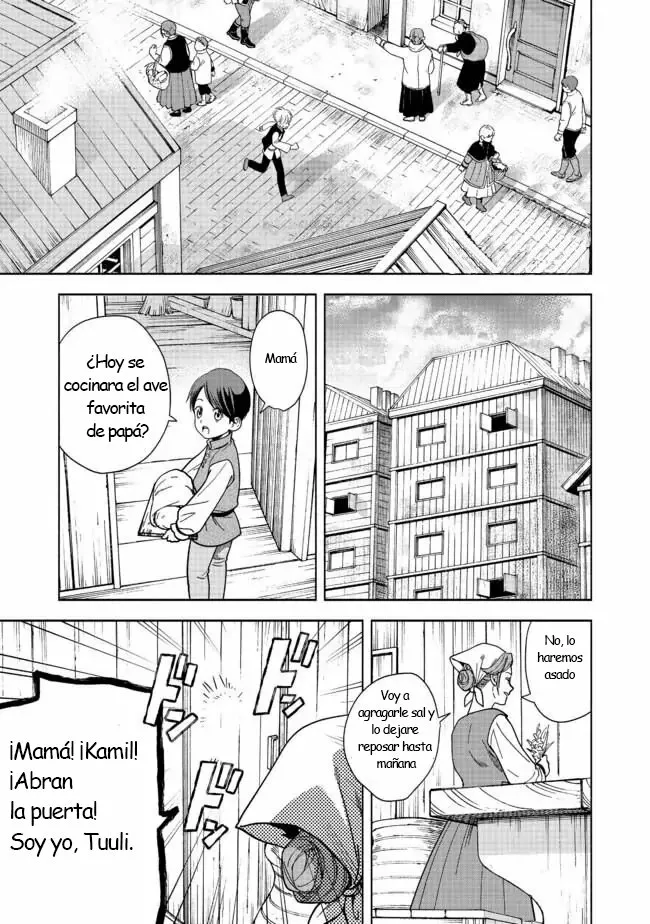 Honzuki no Gekokujou: Part 4 Capítulo 1 - Page 48