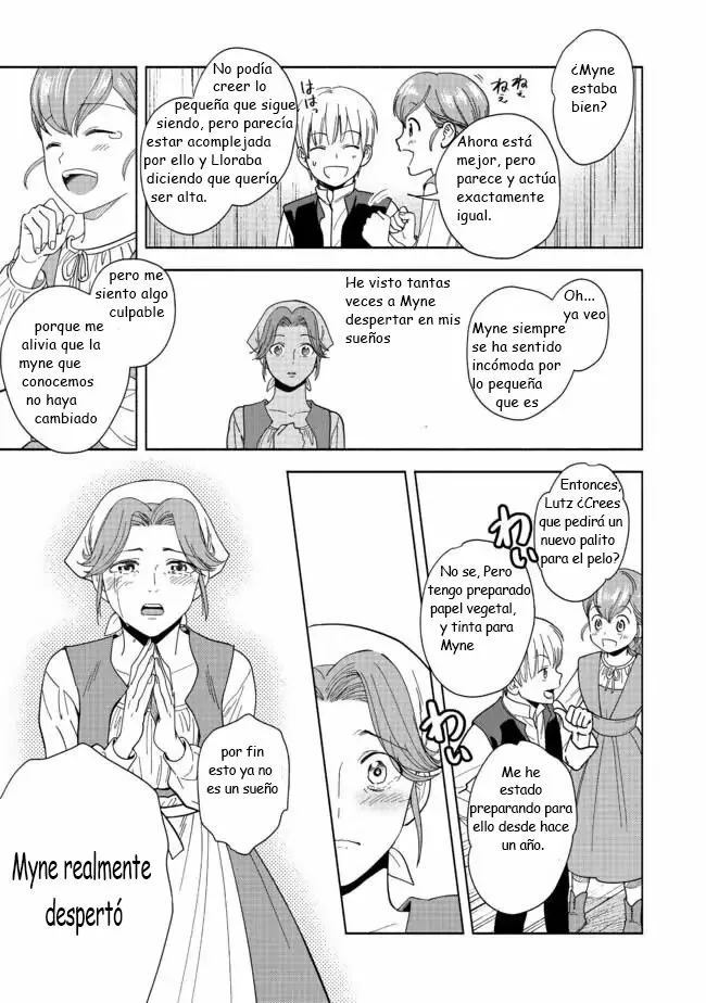 Honzuki no Gekokujou: Part 4 Capítulo 1 - Page 50