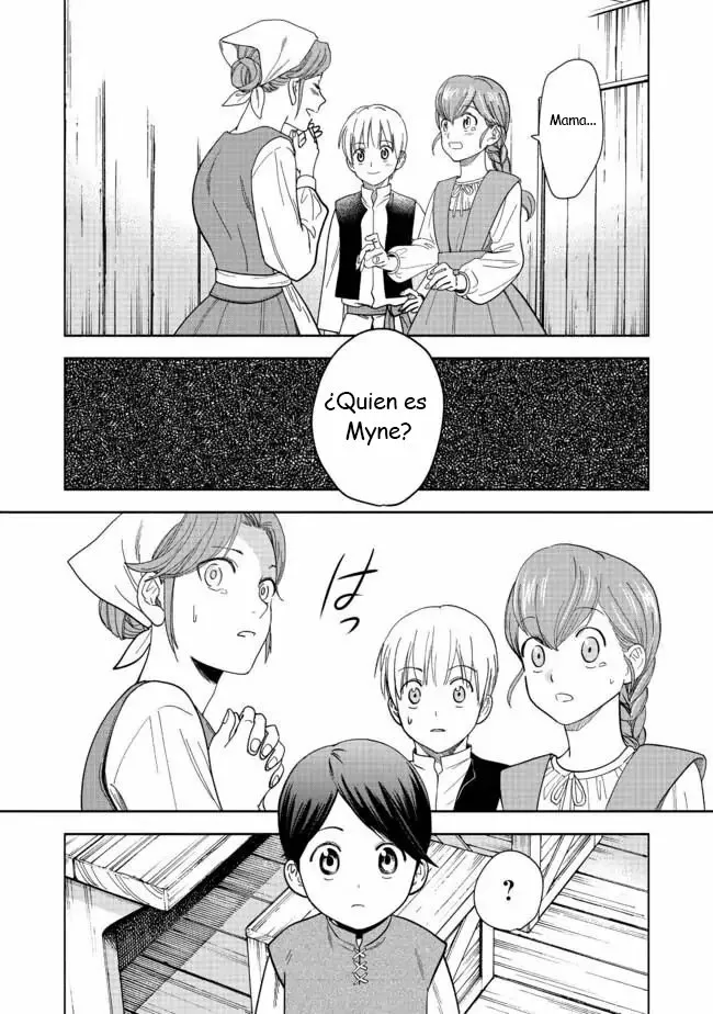 Honzuki no Gekokujou: Part 4 Capítulo 1 - Page 51