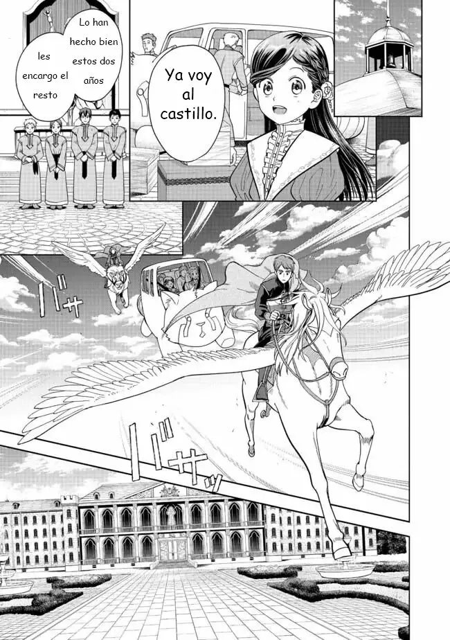 Honzuki no Gekokujou: Part 4 Capítulo 1 - Page 58
