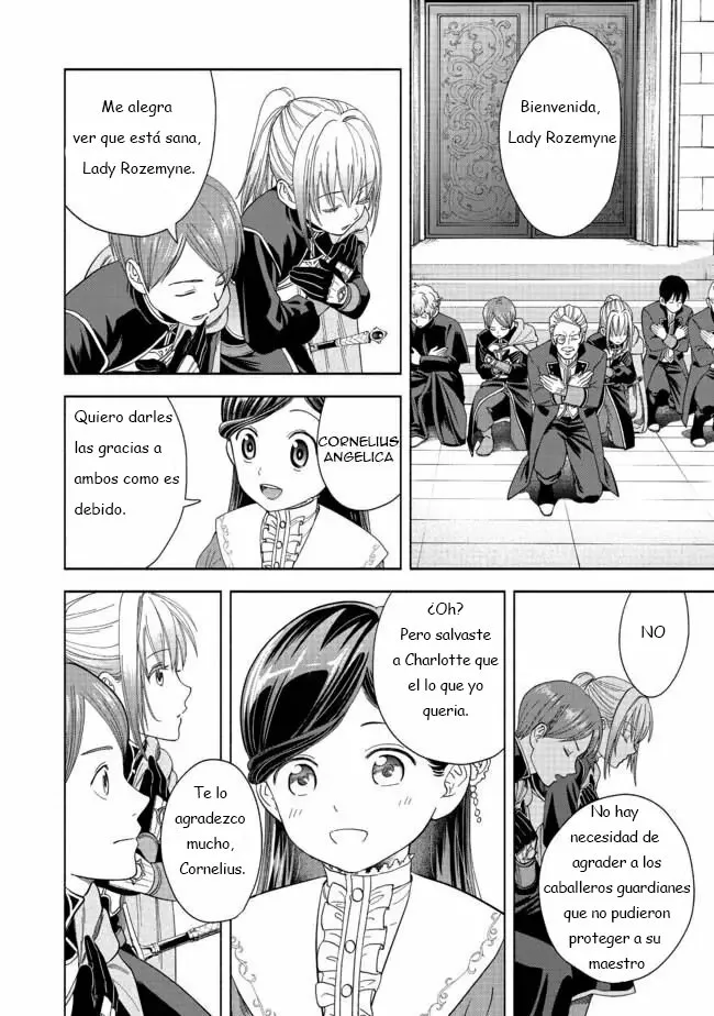 Honzuki no Gekokujou: Part 4 Capítulo 1 - Page 59