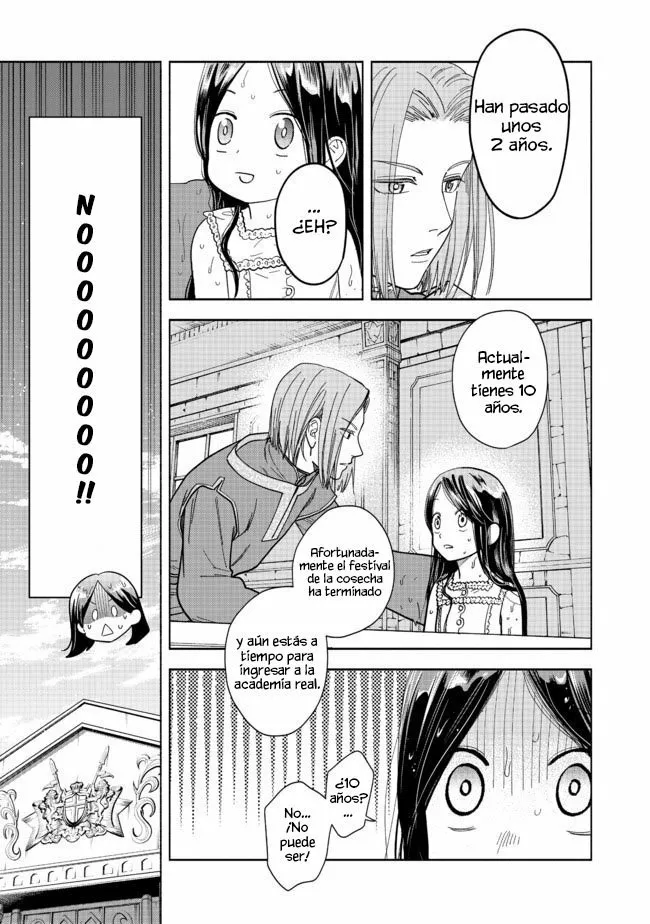 Honzuki no Gekokujou: Part 4 Capítulo 1 - Page 6