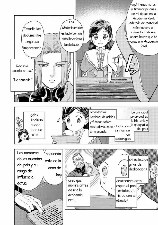 Honzuki no Gekokujou: Part 4 Capítulo 1 - Page 61