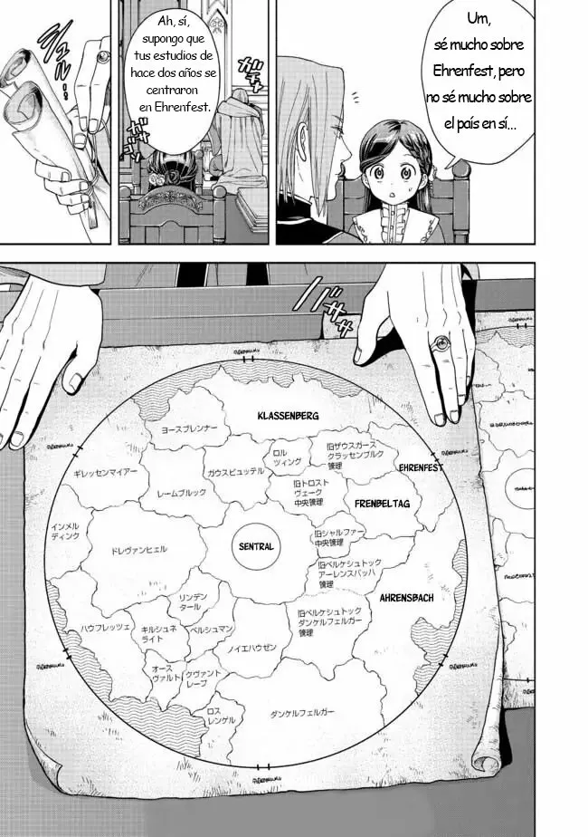 Honzuki no Gekokujou: Part 4 Capítulo 1 - Page 62
