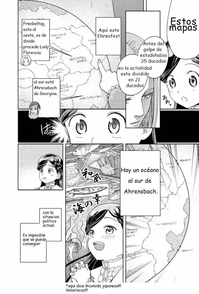 Honzuki no Gekokujou: Part 4 Capítulo 1 - Page 63