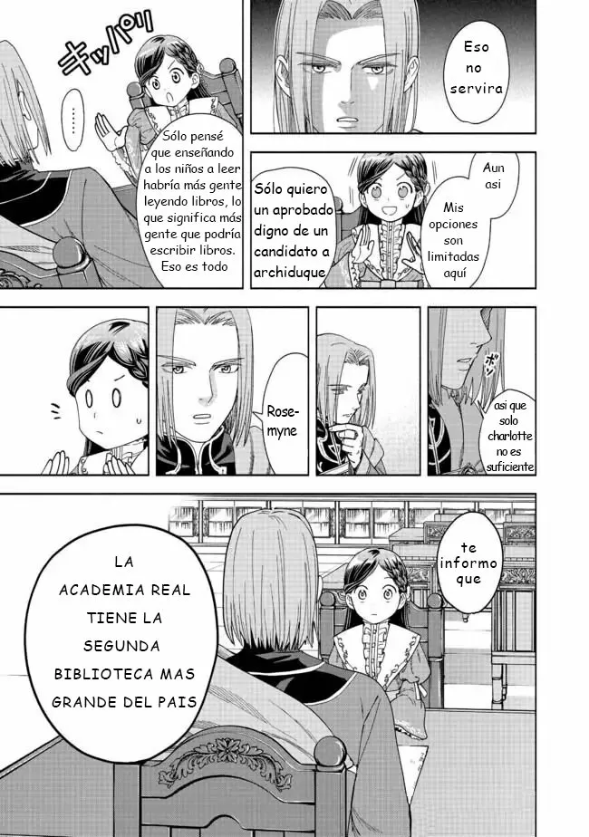 Honzuki no Gekokujou: Part 4 Capítulo 1 - Page 66