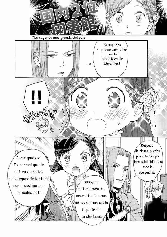 Honzuki no Gekokujou: Part 4 Capítulo 1 - Page 67