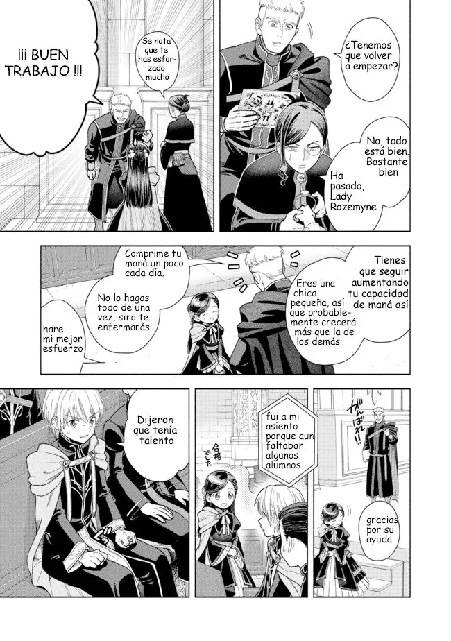 Honzuki no Gekokujou: Part 4 Capítulo 10 - Page 15