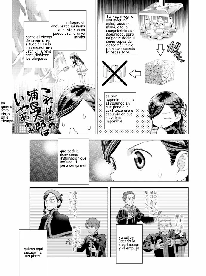 Honzuki no Gekokujou: Part 4 Capítulo 10 - Page 7