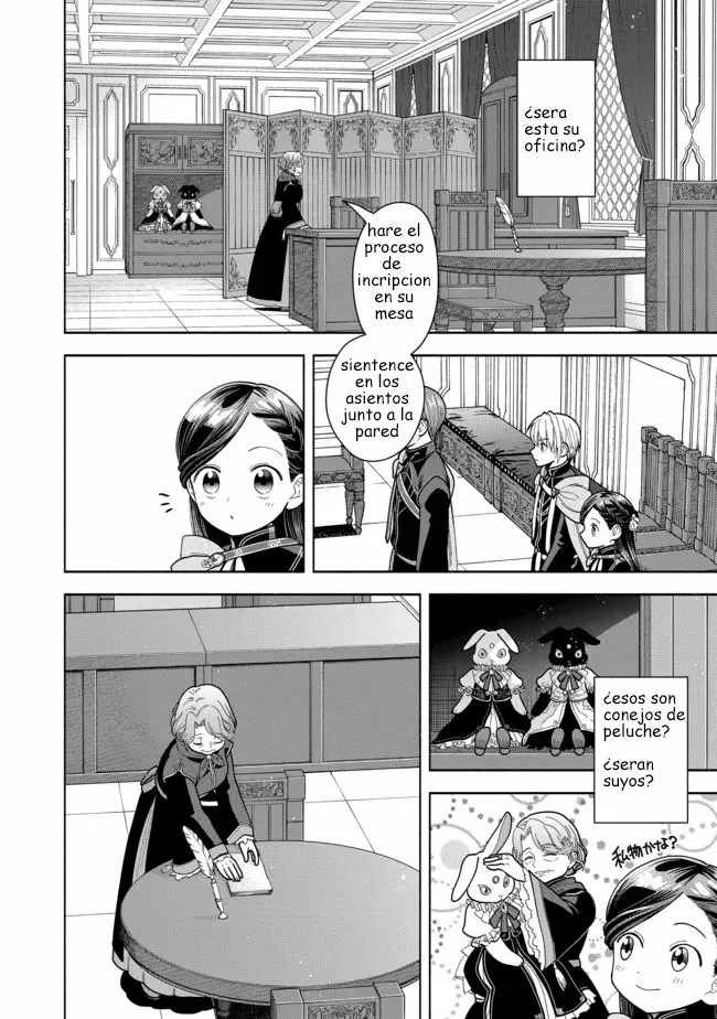 Honzuki no Gekokujou: Part 4 Capítulo 11 - Page 14