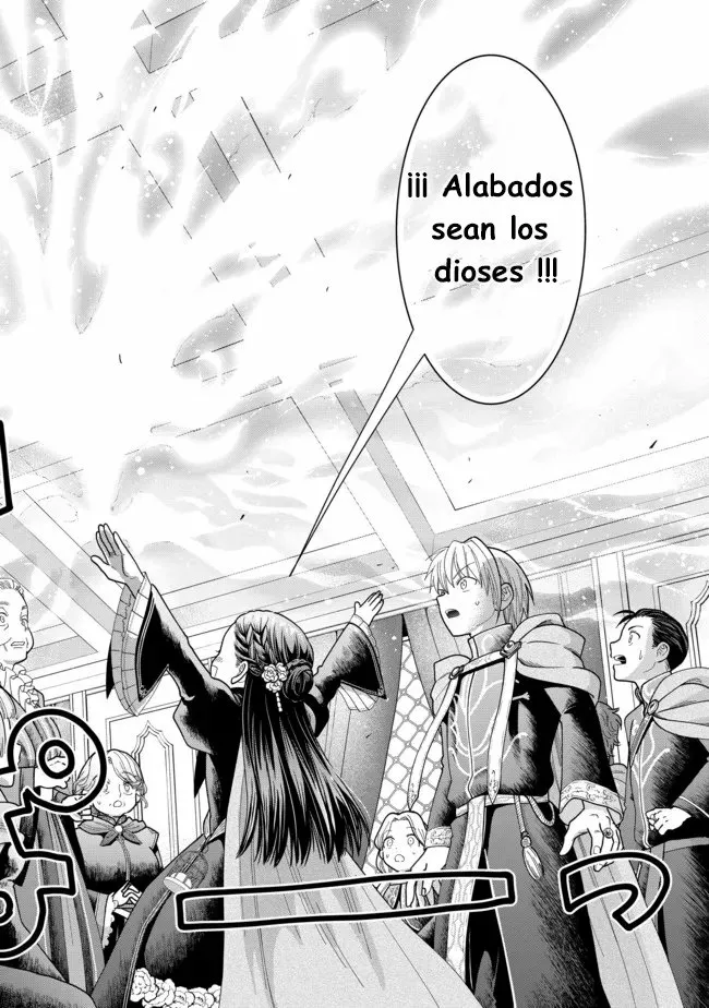 Honzuki no Gekokujou: Part 4 Capítulo 11 - Page 26