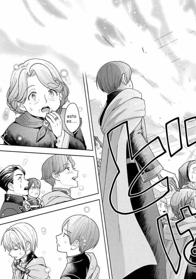 Honzuki no Gekokujou: Part 4 Capítulo 11 - Page 27