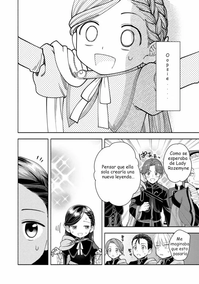 Honzuki no Gekokujou: Part 4 Capítulo 11 - Page 28