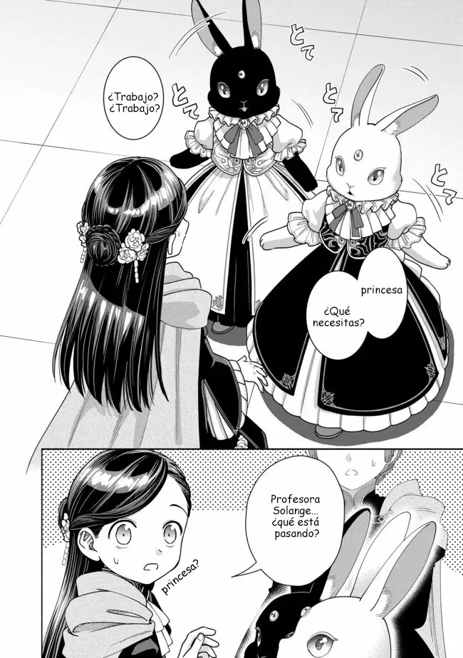 Honzuki no Gekokujou: Part 4 Capítulo 11 - Page 30
