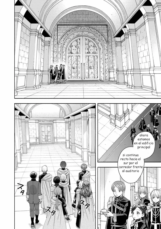 Honzuki no Gekokujou: Part 4 Capítulo 11 - Page 8