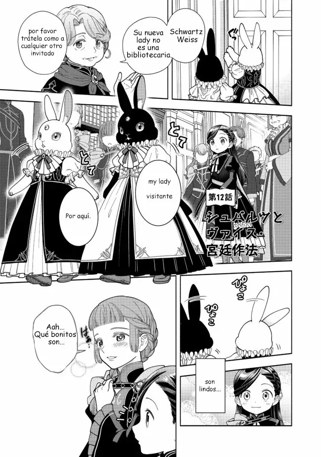 Honzuki no Gekokujou: Part 4 Capítulo 12 - Page 2