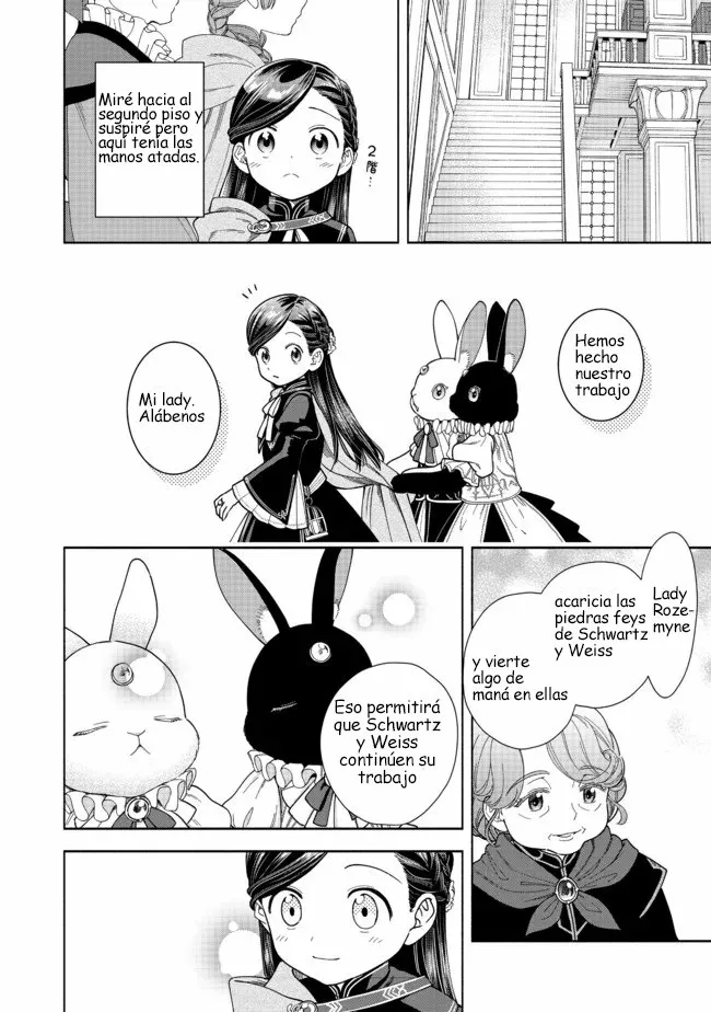 Honzuki no Gekokujou: Part 4 Capítulo 12 - Page 23