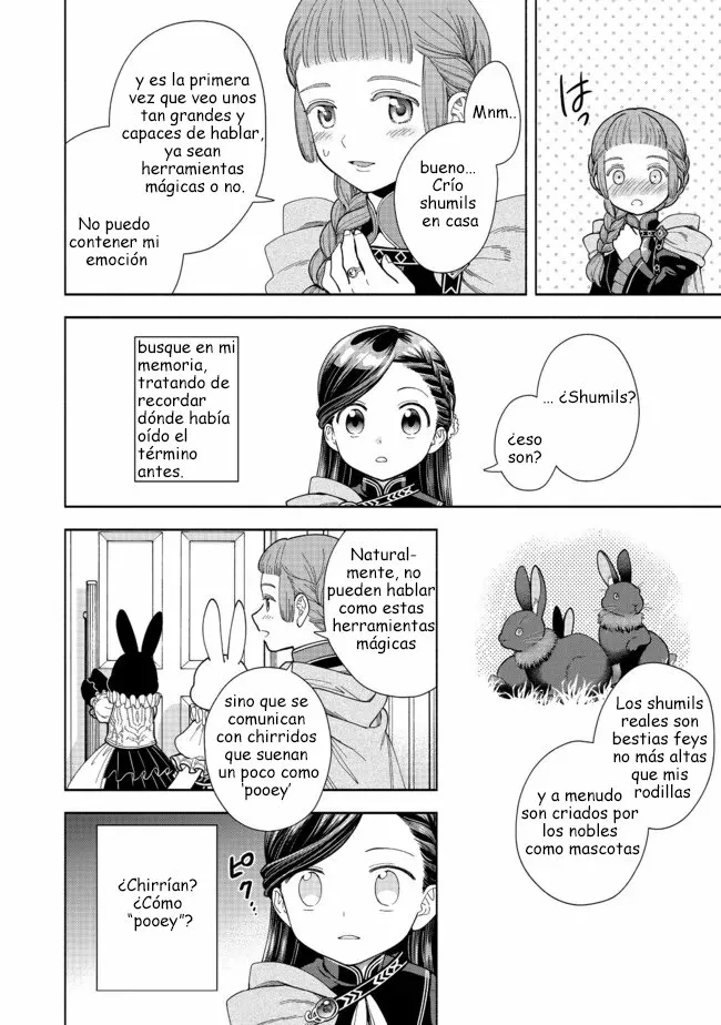 Honzuki no Gekokujou: Part 4 Capítulo 12 - Page 3