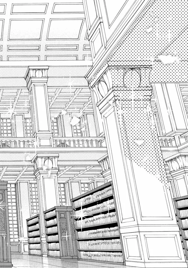 Honzuki no Gekokujou: Part 4 Capítulo 12 - Page 7