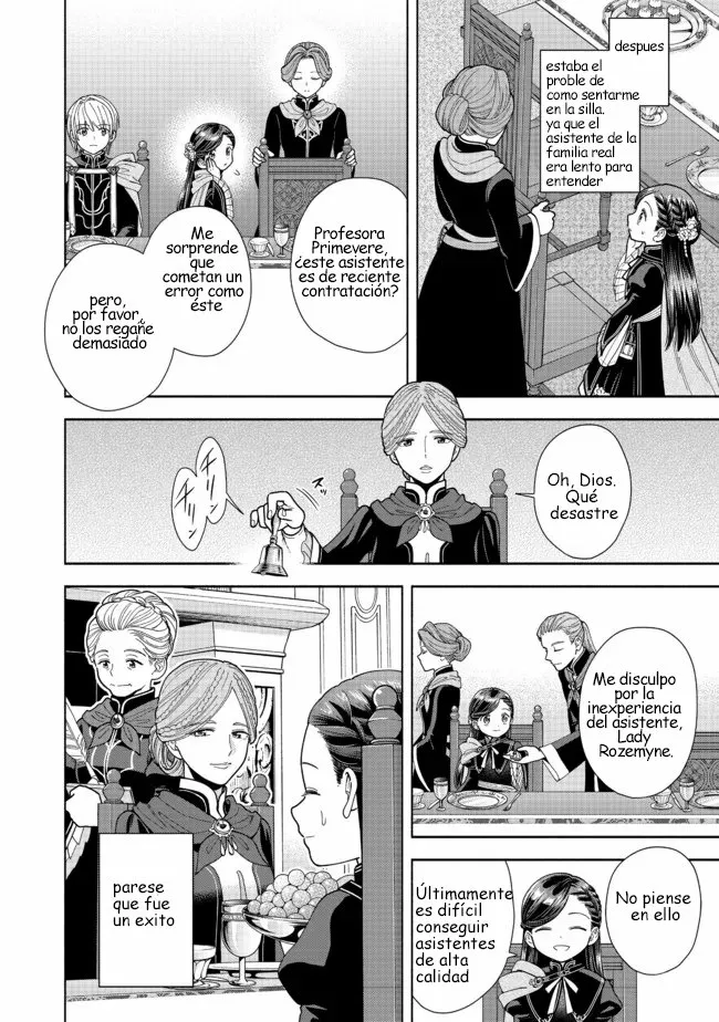 Honzuki no Gekokujou: Part 4 Capítulo 13 - Page 11