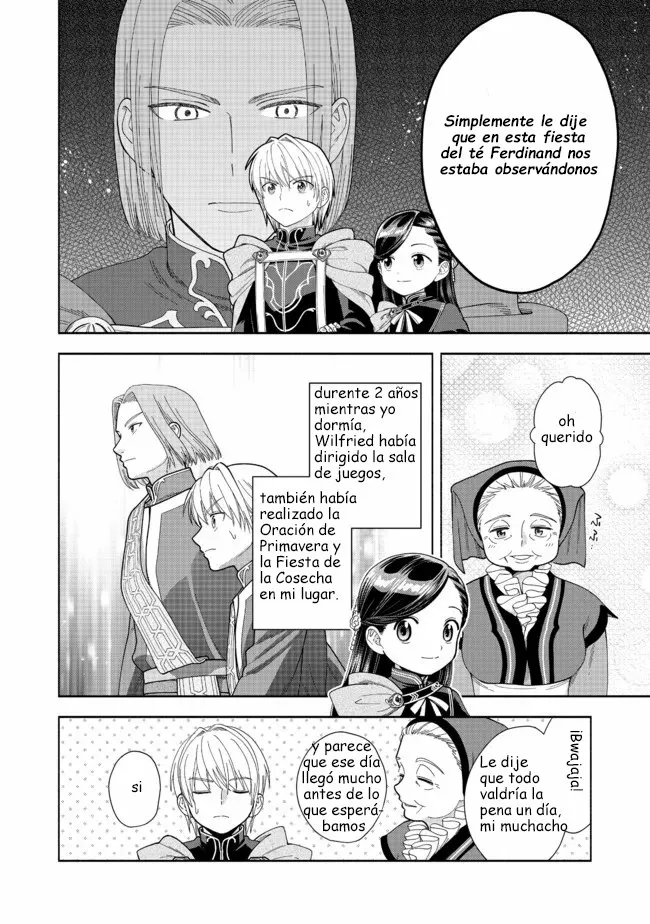 Honzuki no Gekokujou: Part 4 Capítulo 13 - Page 15