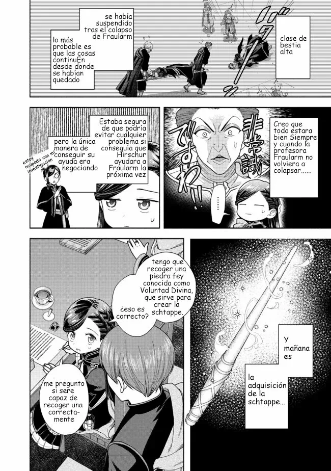 Honzuki no Gekokujou: Part 4 Capítulo 13 - Page 17