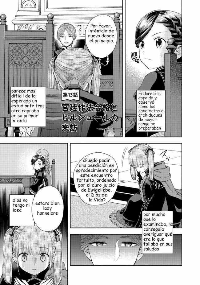 Honzuki no Gekokujou: Part 4 Capítulo 13 - Page 2