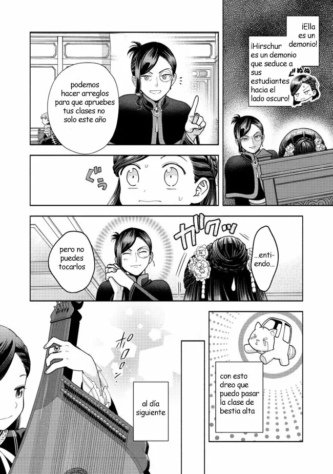 Honzuki no Gekokujou: Part 4 Capítulo 13 - Page 25