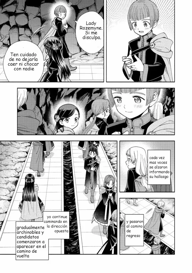 Honzuki no Gekokujou: Part 4 Capítulo 14 - Page 15