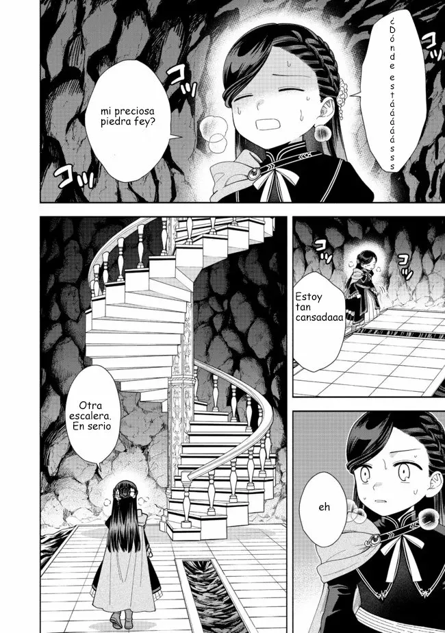 Honzuki no Gekokujou: Part 4 Capítulo 14 - Page 18