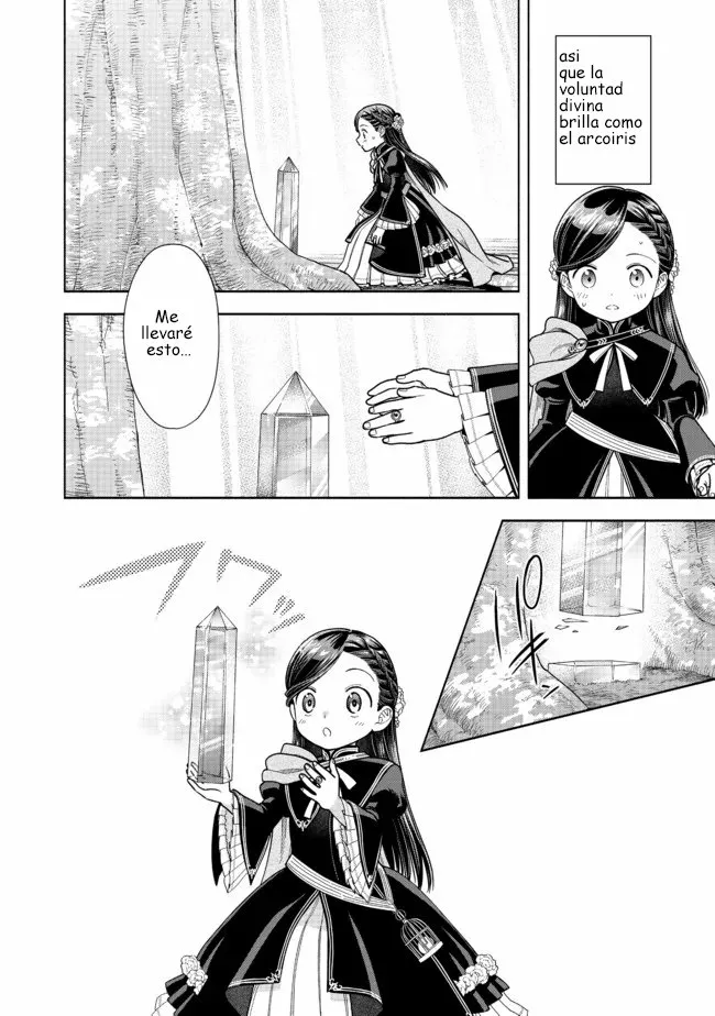 Honzuki no Gekokujou: Part 4 Capítulo 14 - Page 24