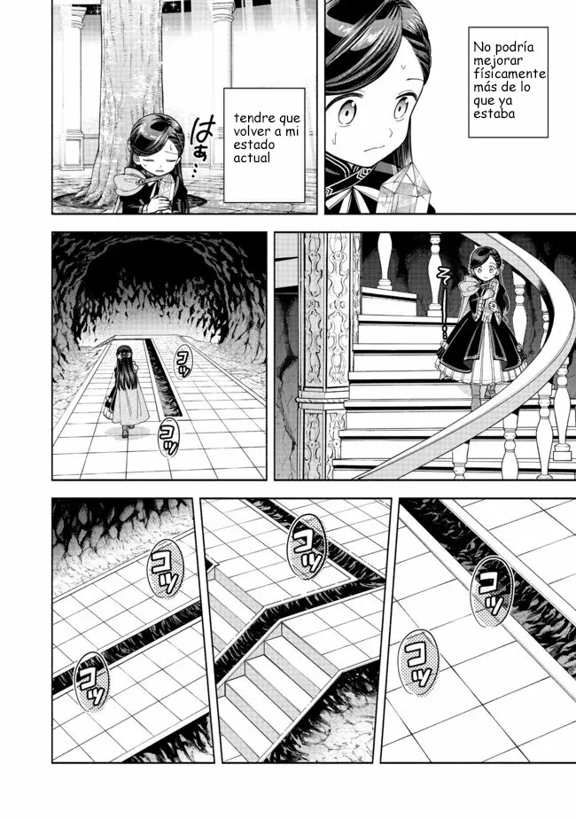 Honzuki no Gekokujou: Part 4 Capítulo 14 - Page 26