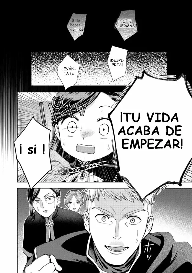 Honzuki no Gekokujou: Part 4 Capítulo 14 - Page 28